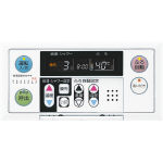 OTX-305SAYV 石油給湯器 ノーリツ | ガス給湯器・石油給湯器の根岸設備