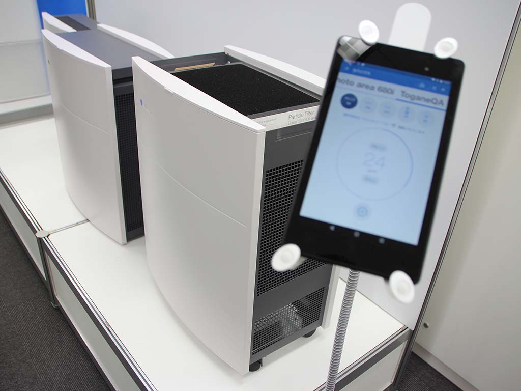 ブルーエアの空気清浄機「Blueair Classic」がWi-Fi対応で一新 - 家電