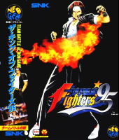 ザ・キング・オブ・ファイターズ '95／THE KING OF FIGHTERS '95