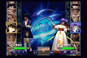 封神領域 エルツヴァーユ