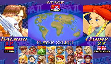 スーパーストリートファイター II X -Grand Master Challenge-