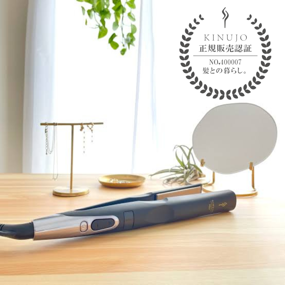 公式】KINUJO Pro(絹女プロ)ストレートヘアアイロン【1年保証】 – 髪と
