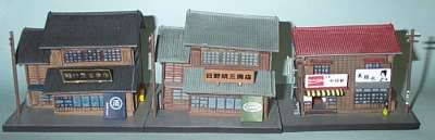 昭和情景博物館 金魚鉢の光