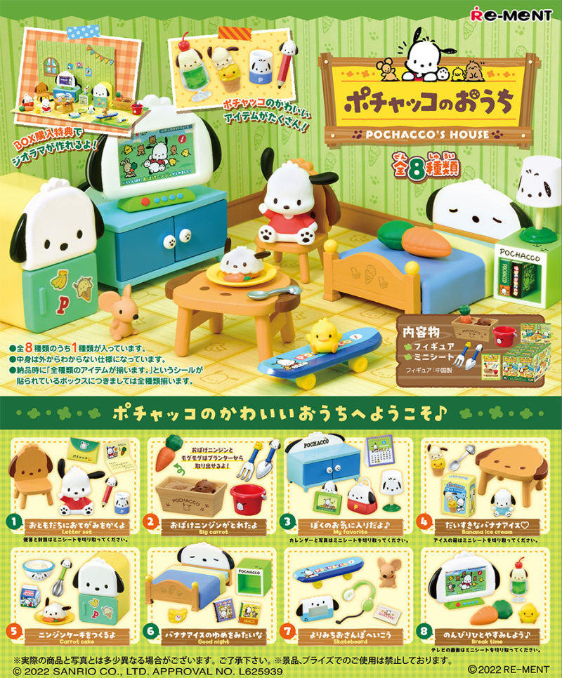 RE-MENT Sanrio Pochacco's House 8Pack BOX - Kawaii Miniature World