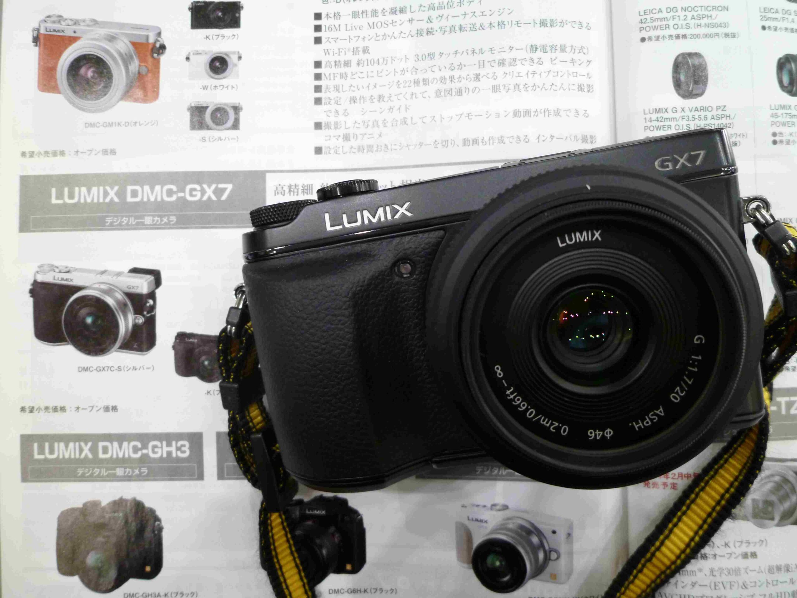 M4/3レンジファインダータイプはPEN-Fだけじゃない！「LUMIX DMC-GX7」
