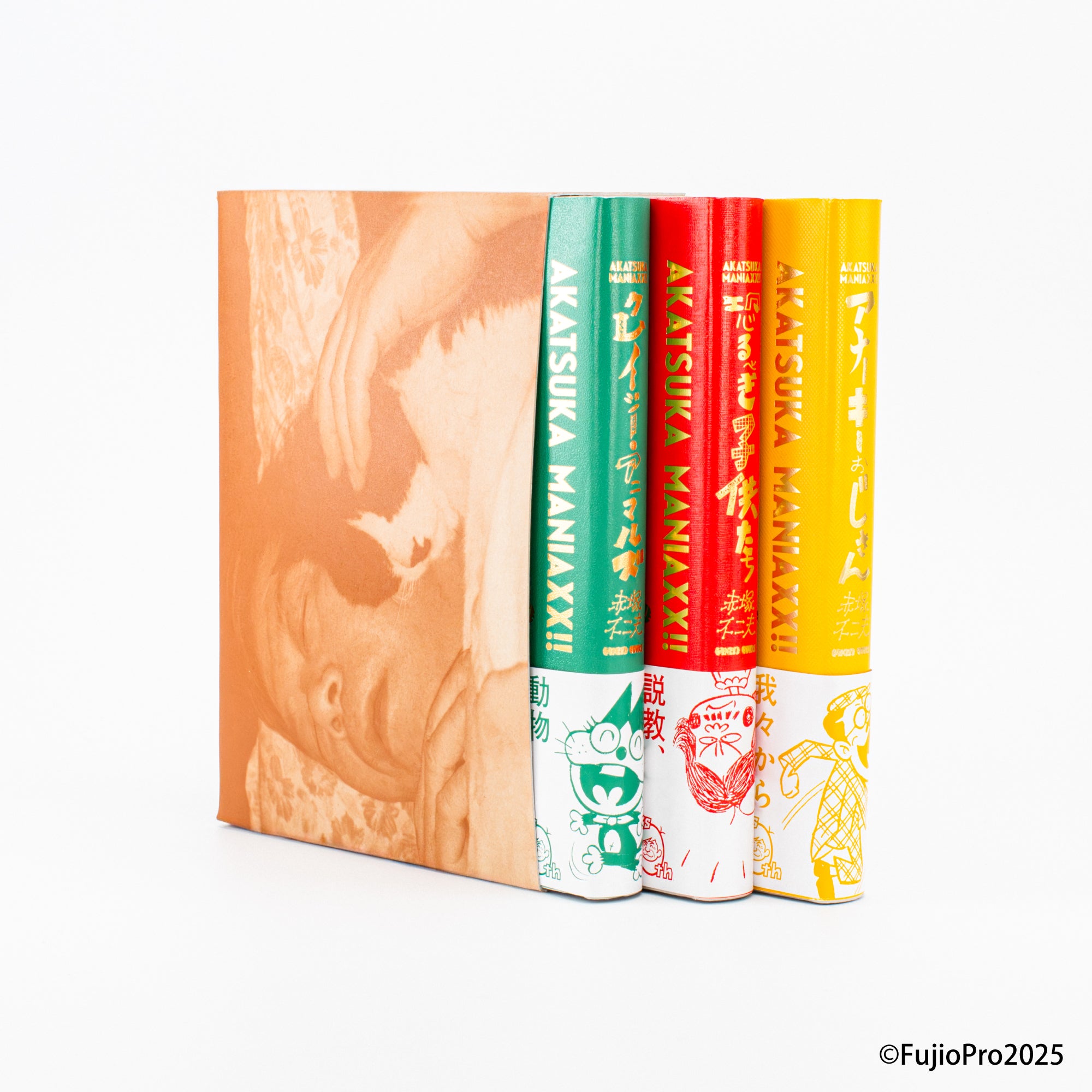 kb0038d-01.jpg?v=1741323161