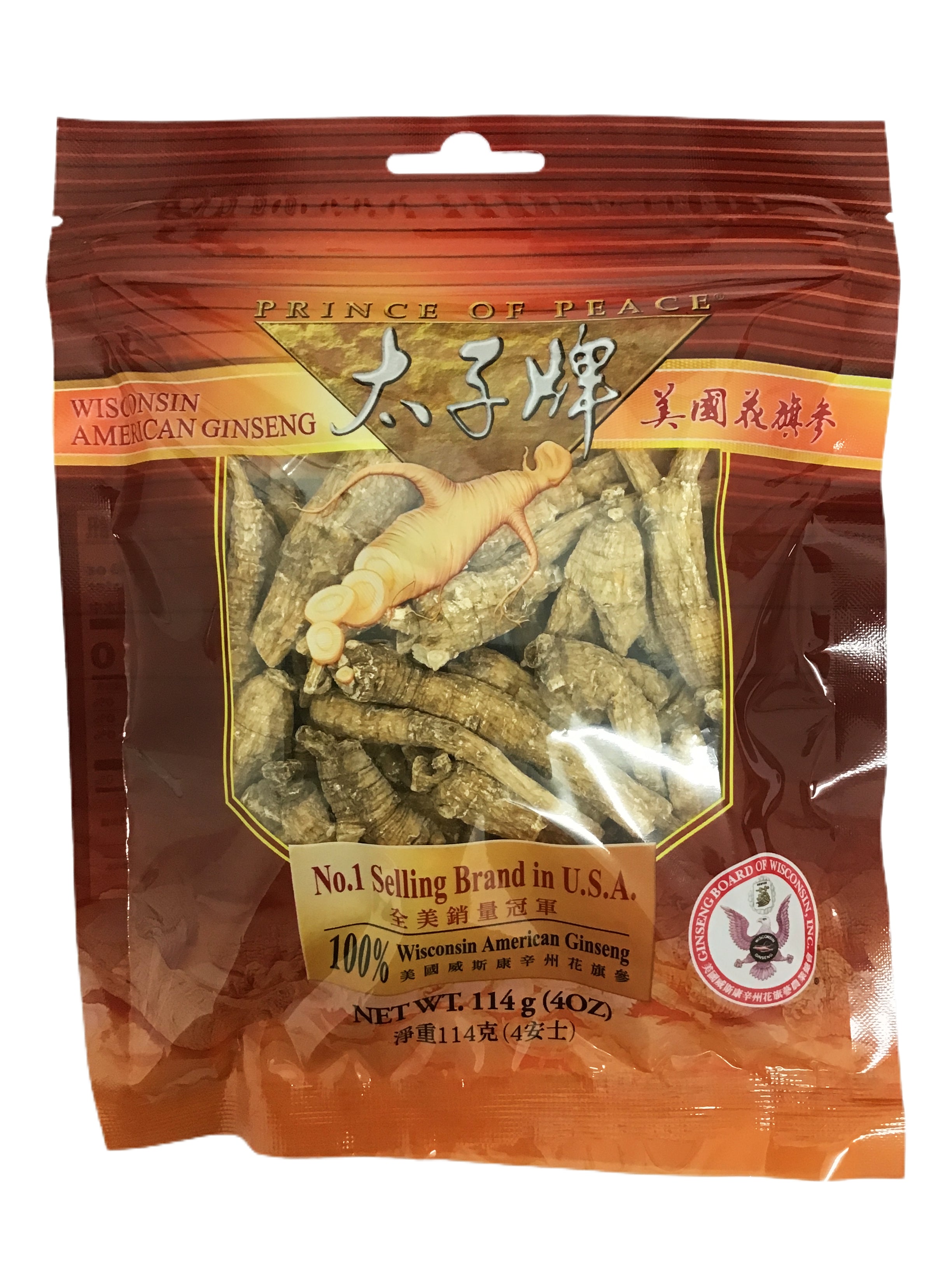 Prince Of Peace Wisconsin American Ginseng 太子牌美国花旗参4oz