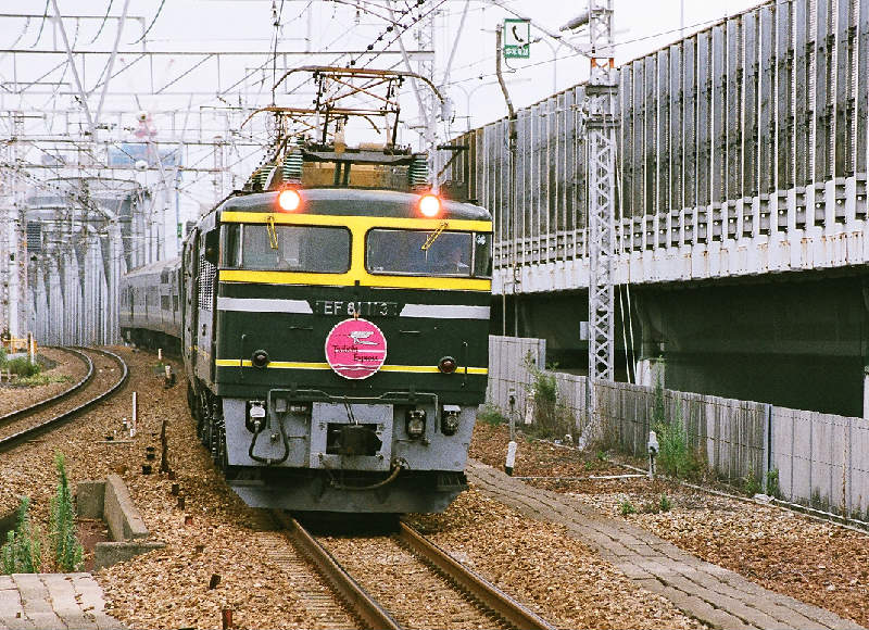 惜別・豪華寝台特急トワイライトエクスプレス