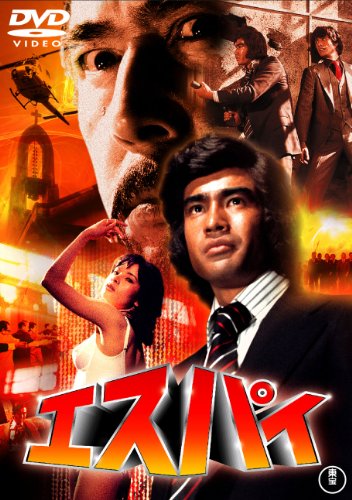 由美かおる-映画ならKINENOTE