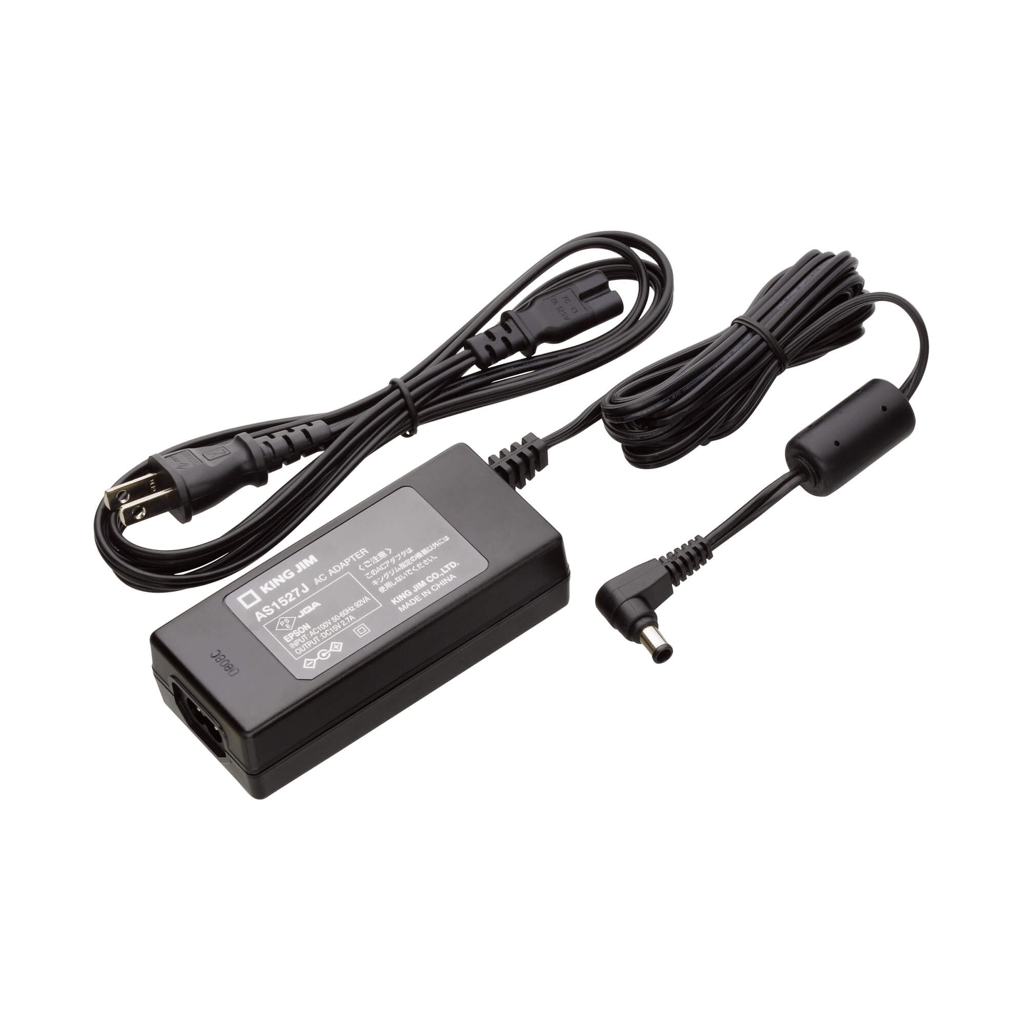 キングジム公式ストア｜「テプラ」PRO ACアダプタ AS1527J