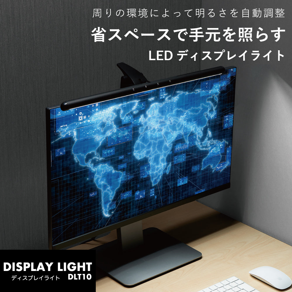 easy K 健康管理機器 デジタルディスプレイ付き 【公式通販】