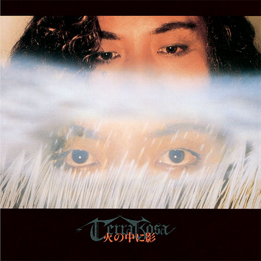 30th Anniversary Premium BOX | 王様ロック｜キングレコード Hard