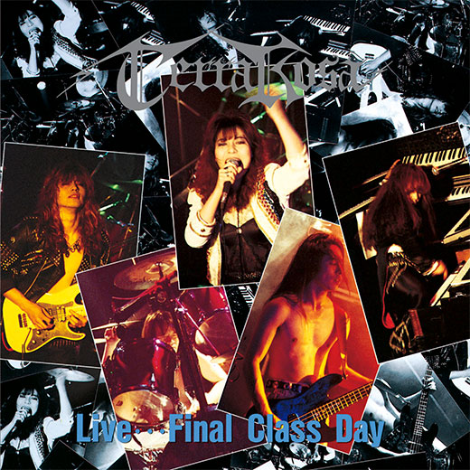 30th Anniversary Premium BOX | 王様ロック｜キングレコード Hard