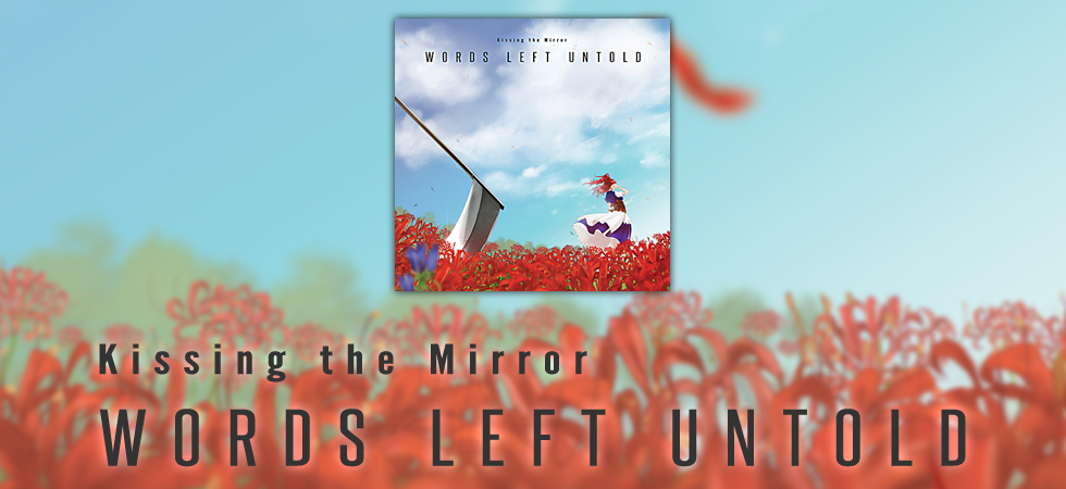 Kissing the Mirror official web site