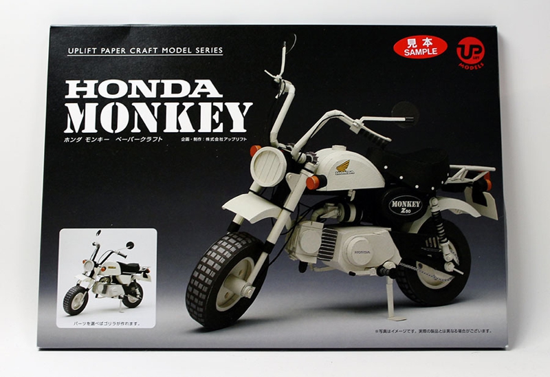 ホンダモンキー ペーパークラフトモデル 完成写真紹介