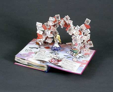 小学生へのプレゼント。ロバート・サブダの仕掛け絵本