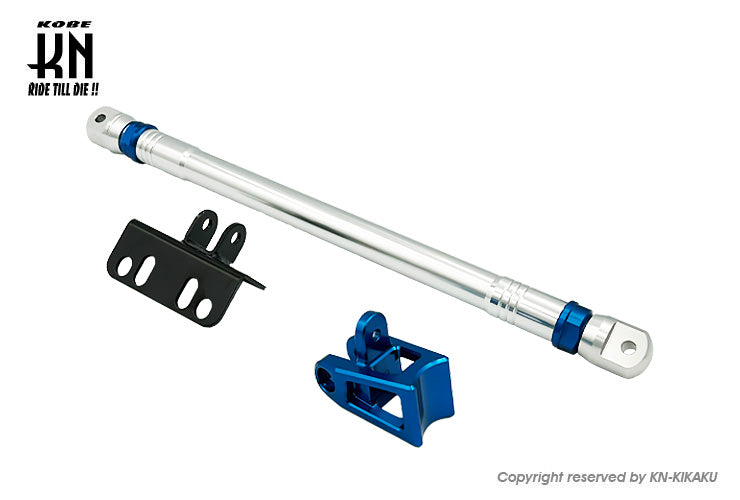 KOSO フレーム補強バー【シグナスGRYPHUS6型】シルバー/ブルー – kn926-net