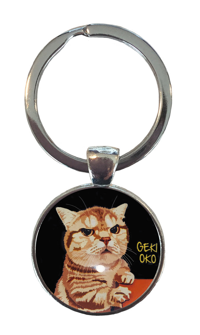 le Bonbon(ル ボンボン) 激おこ BK キーホルダー ねこ キーリング 猫