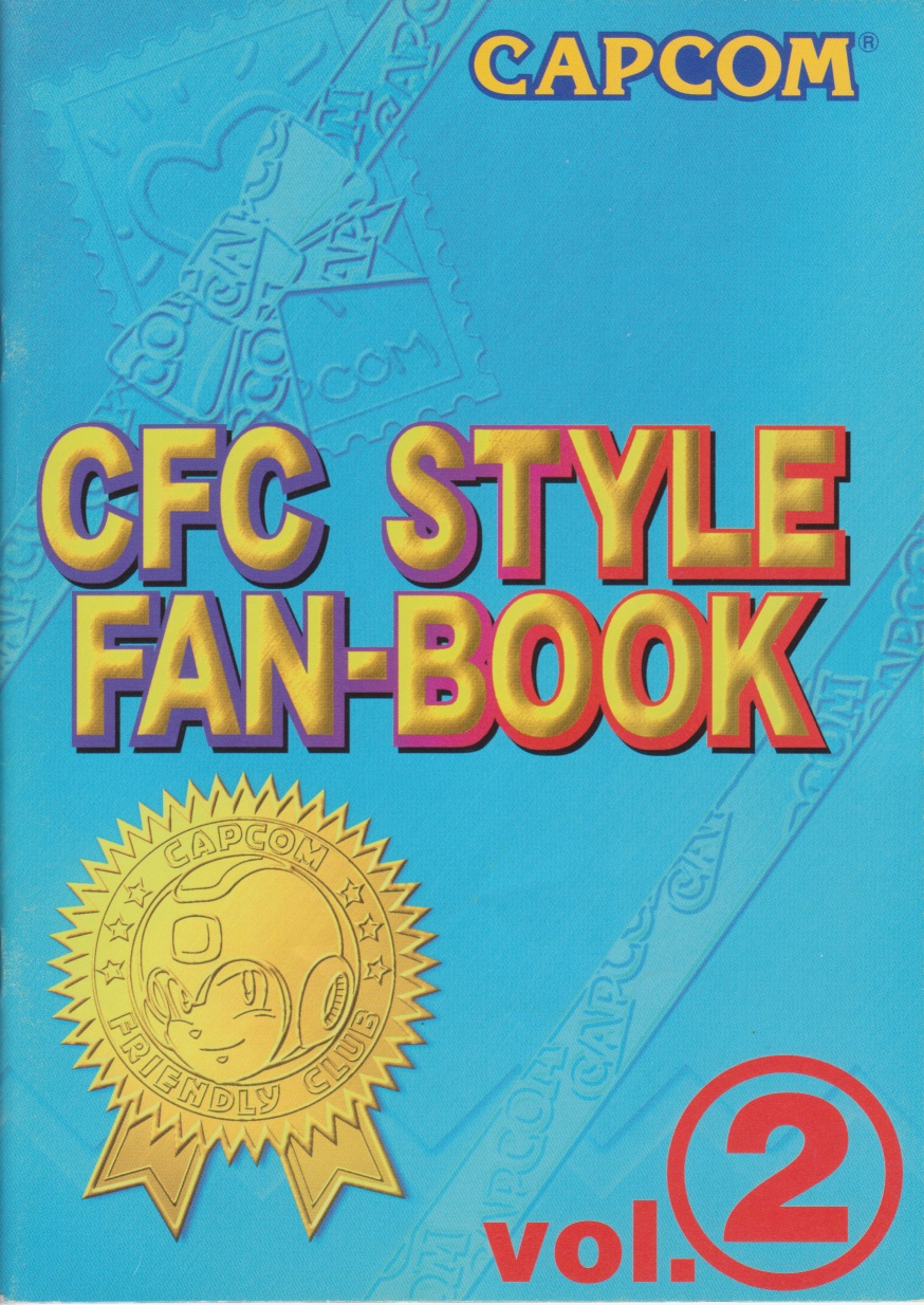 The Source | The Reploid Research Lavatory - So help me, I'm