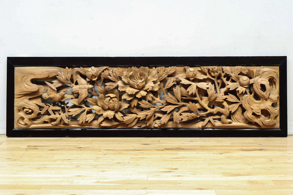 繊細な彫刻で鳥と牡丹を描いた彫刻欄間 EZ2537a 在庫1枚 – 古福庵