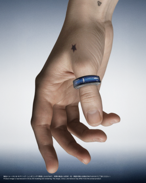 DEATH STRANDING 2 - Ring Terminal – Kojima Productions