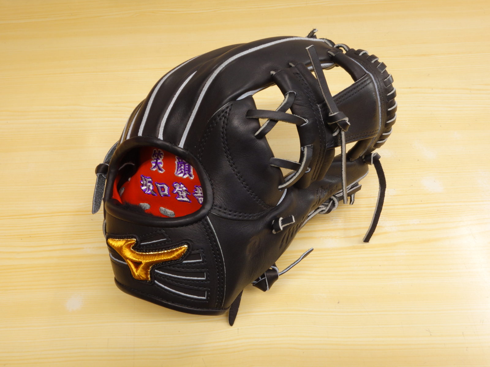 坂口 様 硬式用 ミズノプロ オーダーグラブ 内野手用 （坂本モデル