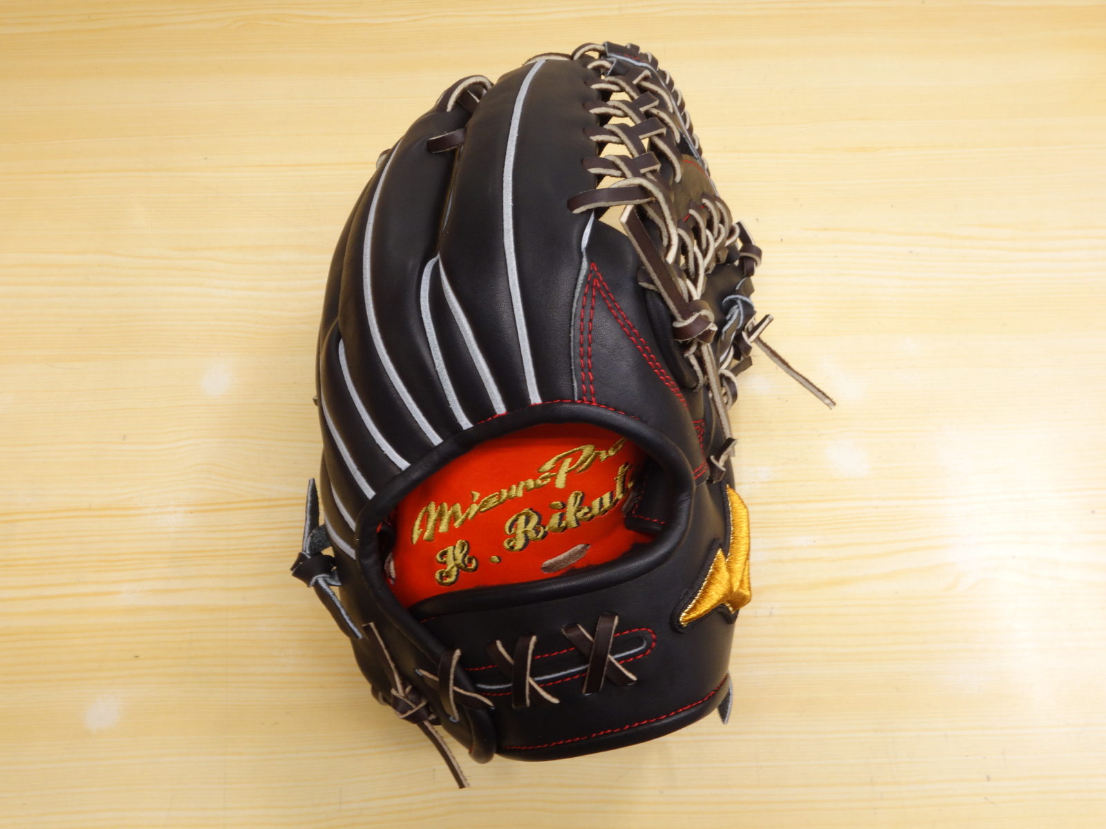 H.Rikuto 様 硬式用 ミズノプロ オーダーグラブ 外野手用 （梶谷モデル