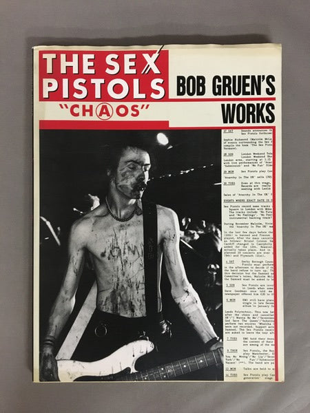 ザ・セックス・ピストルズ写真集”CHAOS” 監修：ボブ・グルーエン、前田