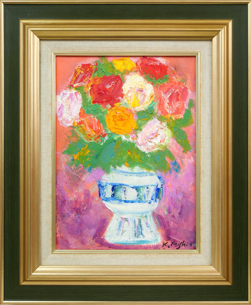 三塩清巳「バラ」油絵・F4号 絵画買取・販売の小竹美術