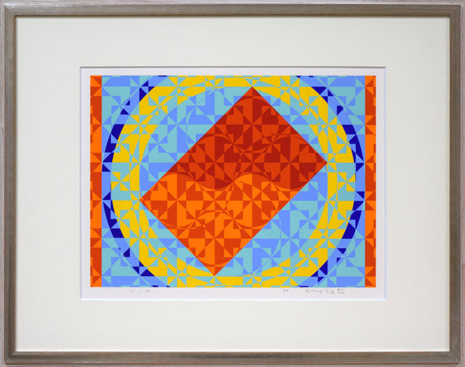 オノサトトシノブ「silkー60」シルクスクリーン版画 絵画買取・販売の