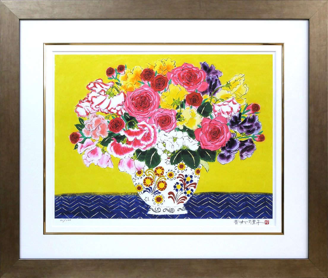青木乃里子「スイートピーと薔薇」ジクレー版画 絵画買取・販売の小竹美術