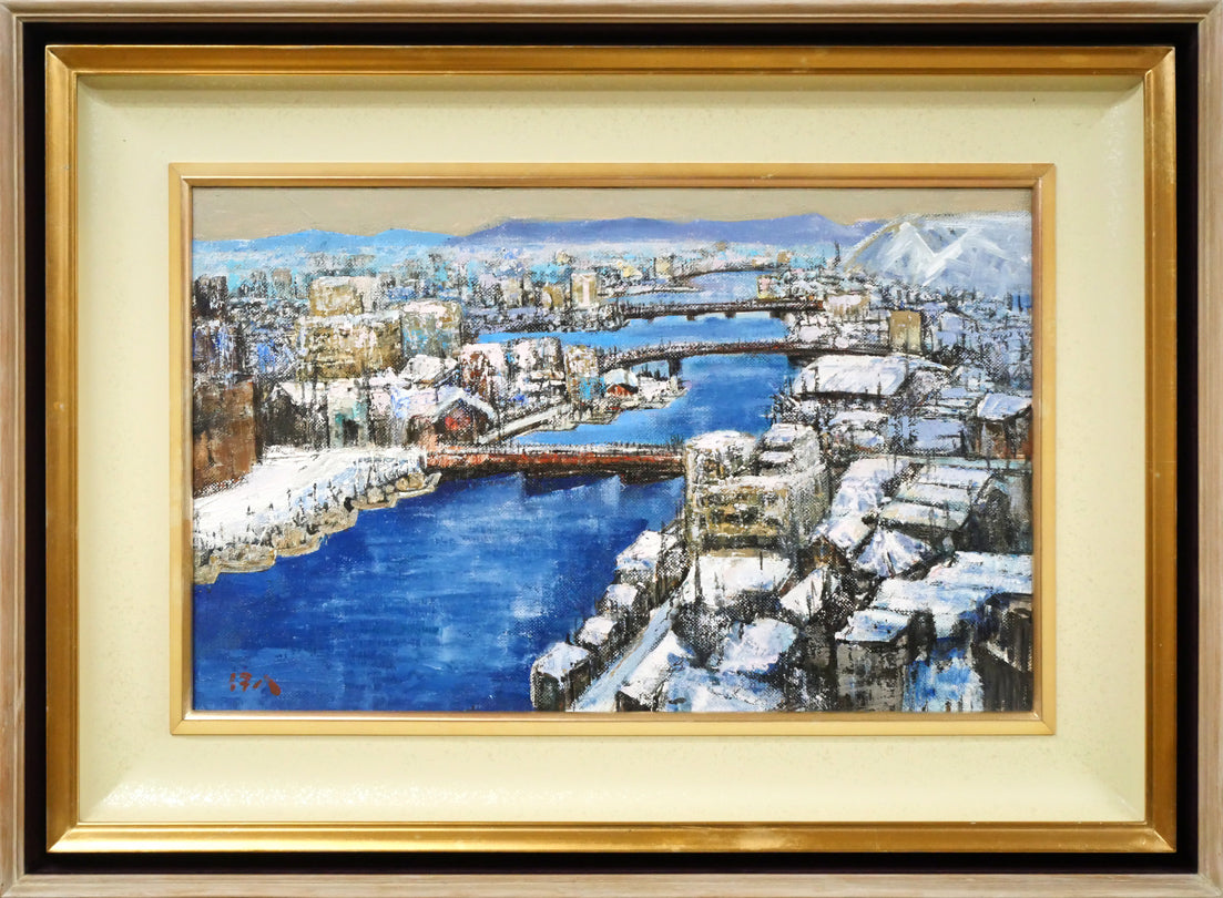 伊藤伊八「釧路風景」油絵・M10号 絵画買取・販売の小竹美術