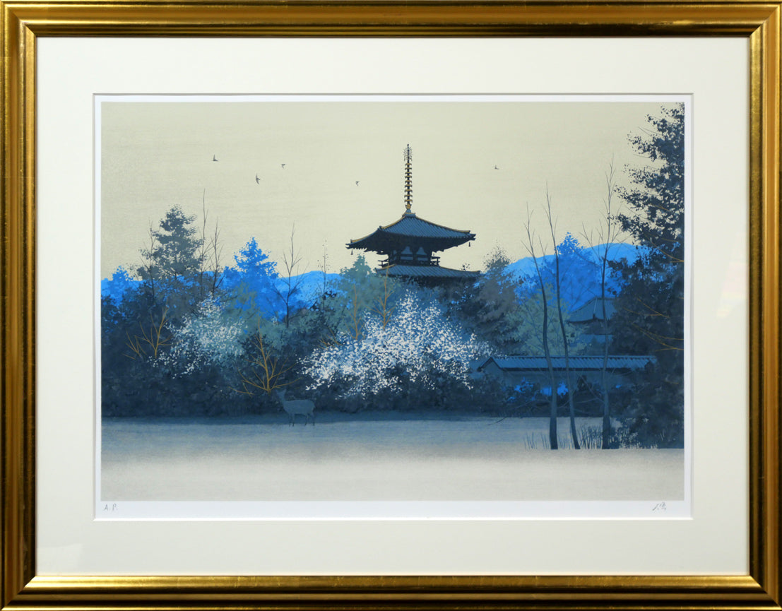 千住博「朝の大和」リトグラフ 絵画買取・販売の小竹美術