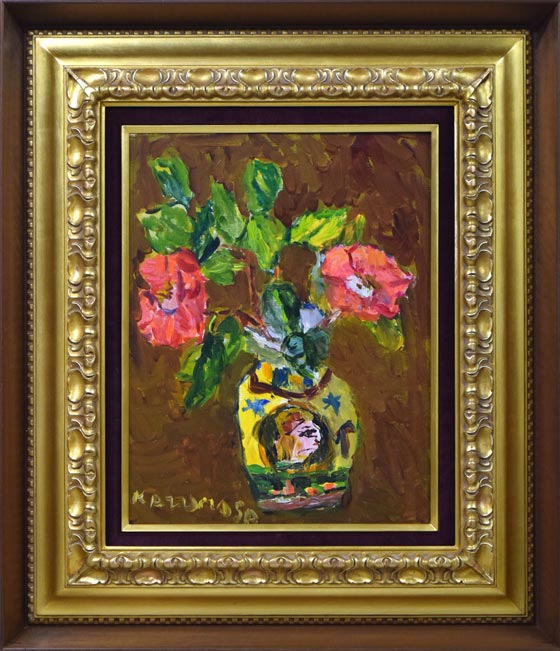 中川一政「椿」油絵・F6号 絵画買取・販売の小竹美術