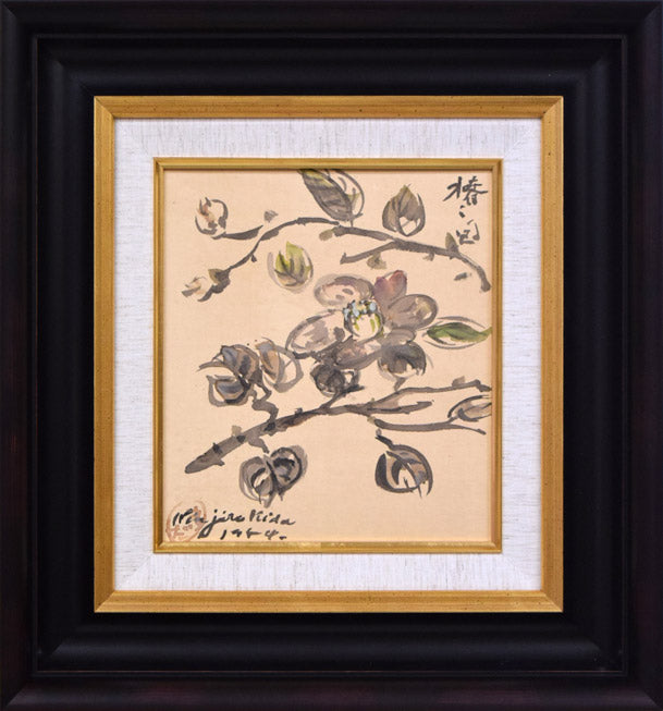 木田金次郎「椿之図」墨彩画 絵画買取・販売の小竹美術