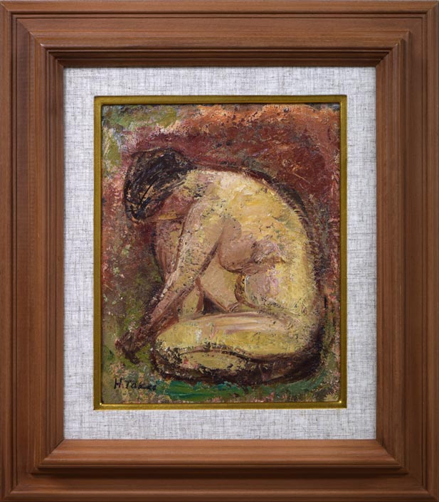 橋本太久磨「裸婦」油絵・F3号 絵画買取・販売の小竹美術