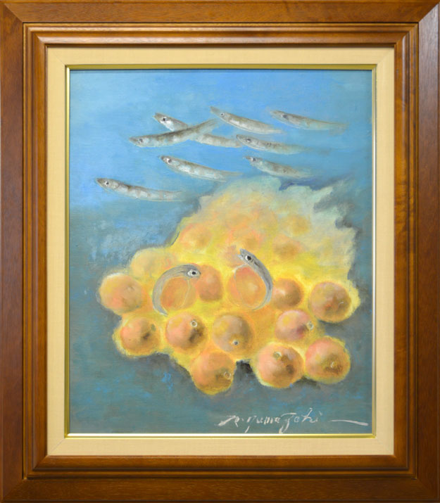 山崎隆治「稚魚誕生」油絵・F8号 絵画買取・販売の小竹美術