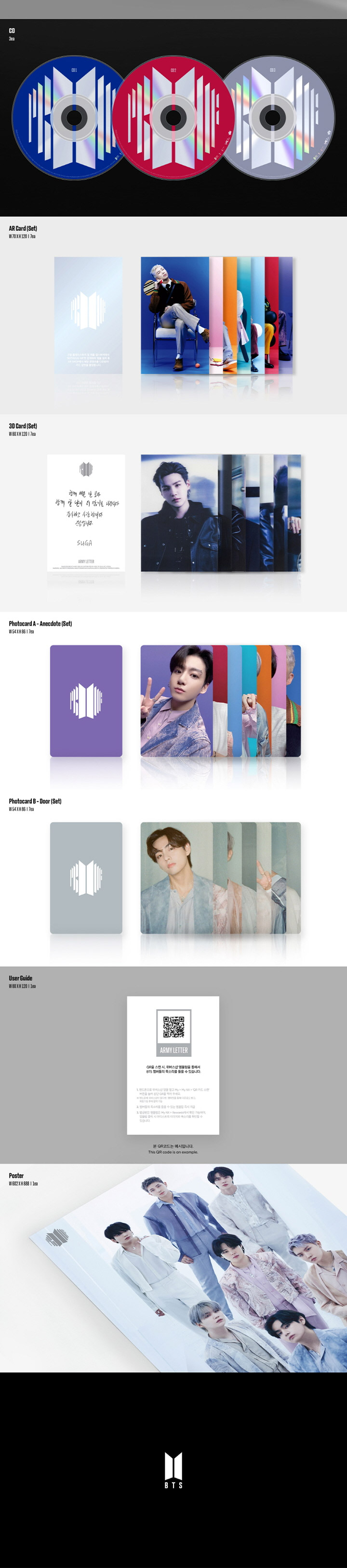 BTS Album - Proof (Collector's Edition)