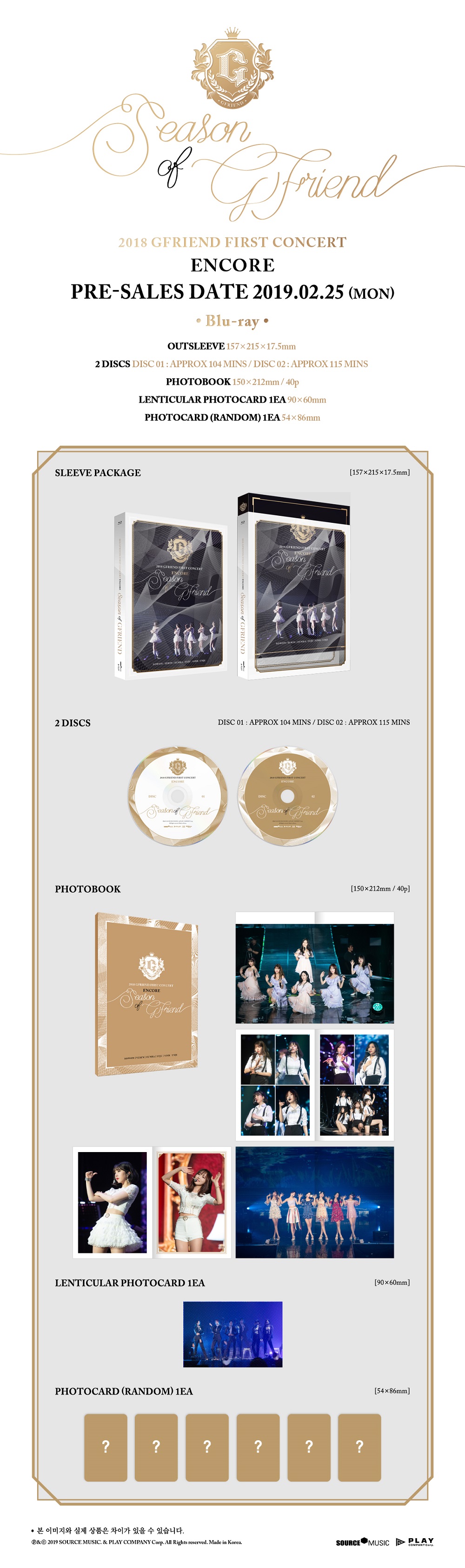 GFRIEND FIRST CONCERT Season of GFRIEND ENCORE Blu-ray (2DISC)