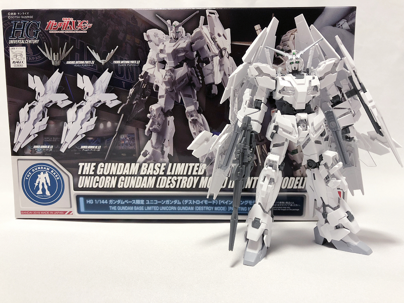 バリエーション全リスト。: ガンプラHGユニコーンガンダム全