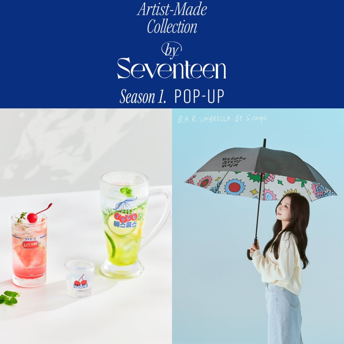 SEVENTEEN OFFICIAL ARTIST MADE COLLECTION : S.COUPS – K-STAR