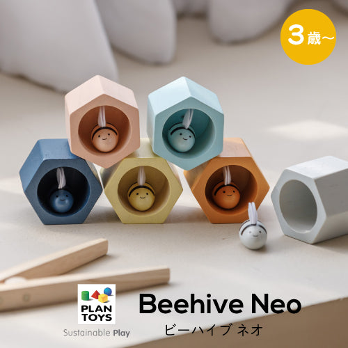 J610165_th.jpg?v=1734913683