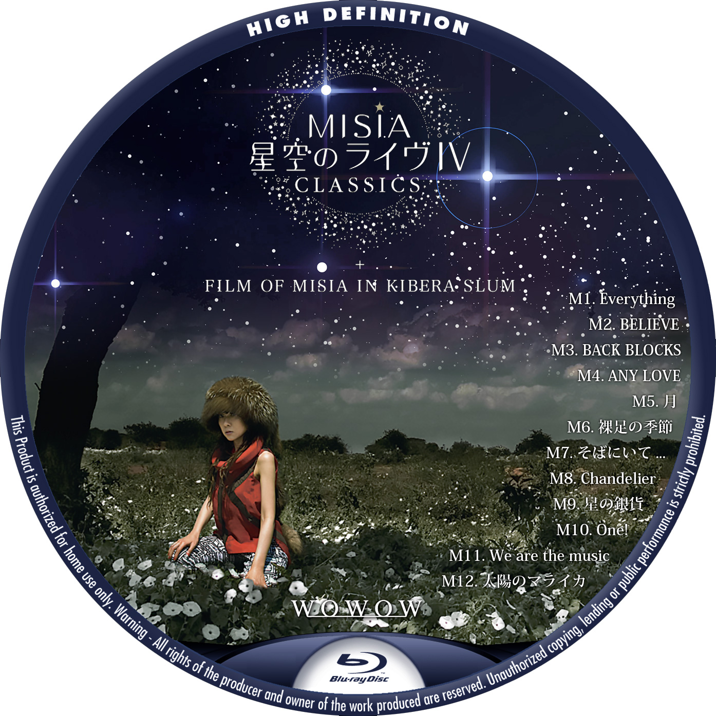 MISIA 星空のライヴIV CLASSICS + FILM OF MISIA IN KIBERA SLUM