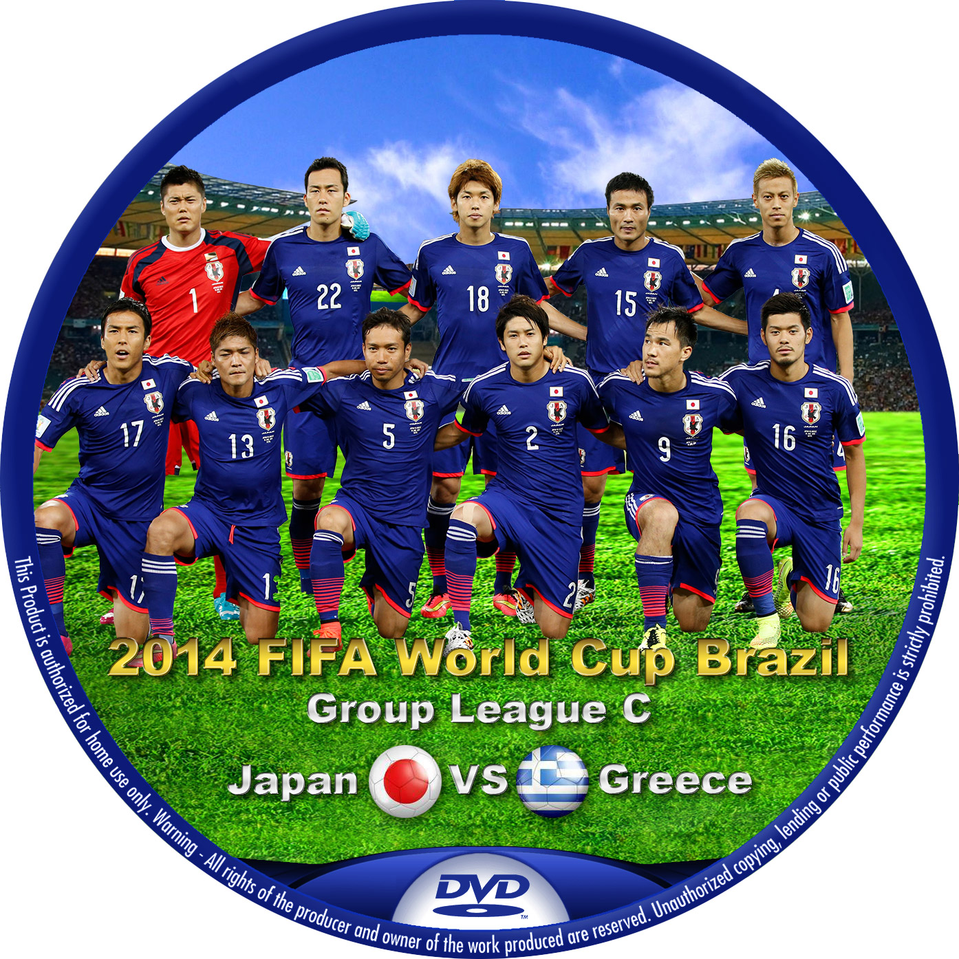 2014 FIFA ワールドカップ ブラジル大会 Group C （日本代表