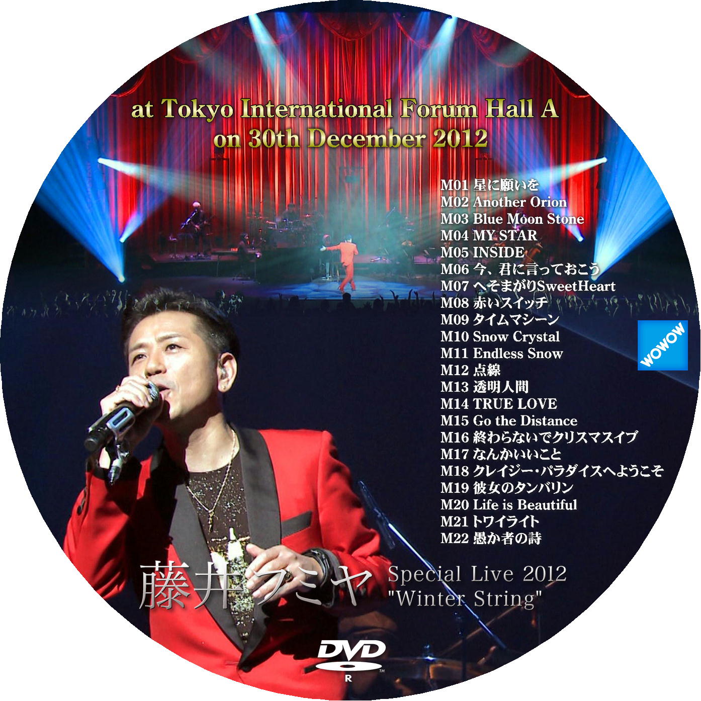 藤井フミヤ Special Live 2012 – レーベル92