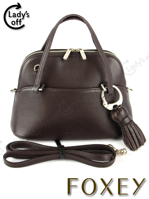 フォクシー [ FOXEY ] マカロンバッグ ブラウン 茶色 | 買取実績