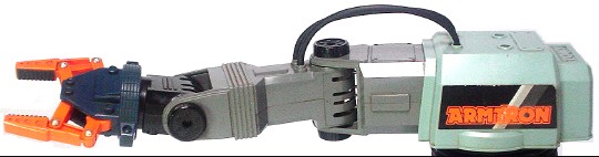 aki's STOCKTAKING: ARMTRON