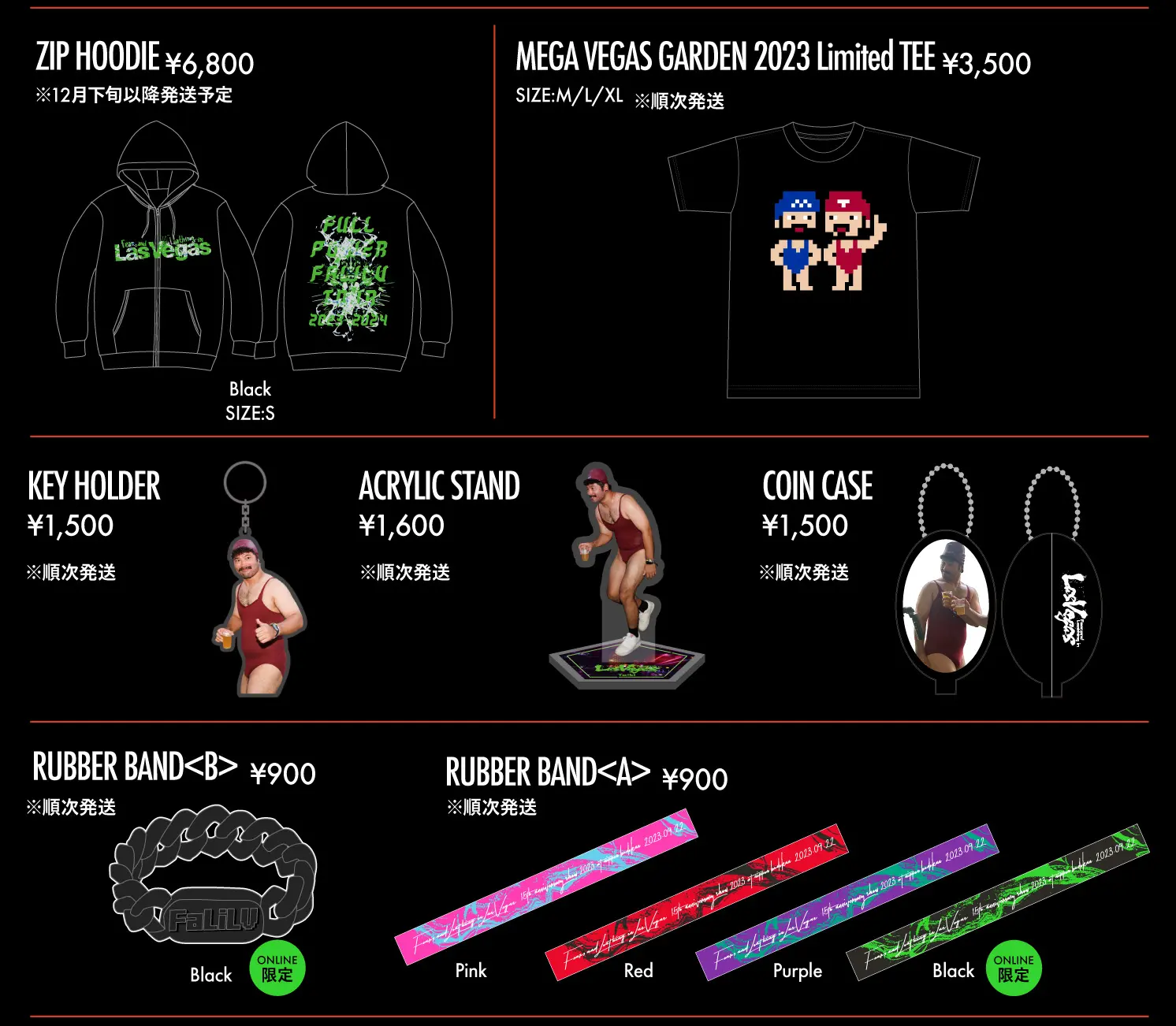 新グッズ&再入荷のお知らせ | Fear, and Loathing in Las Vegas