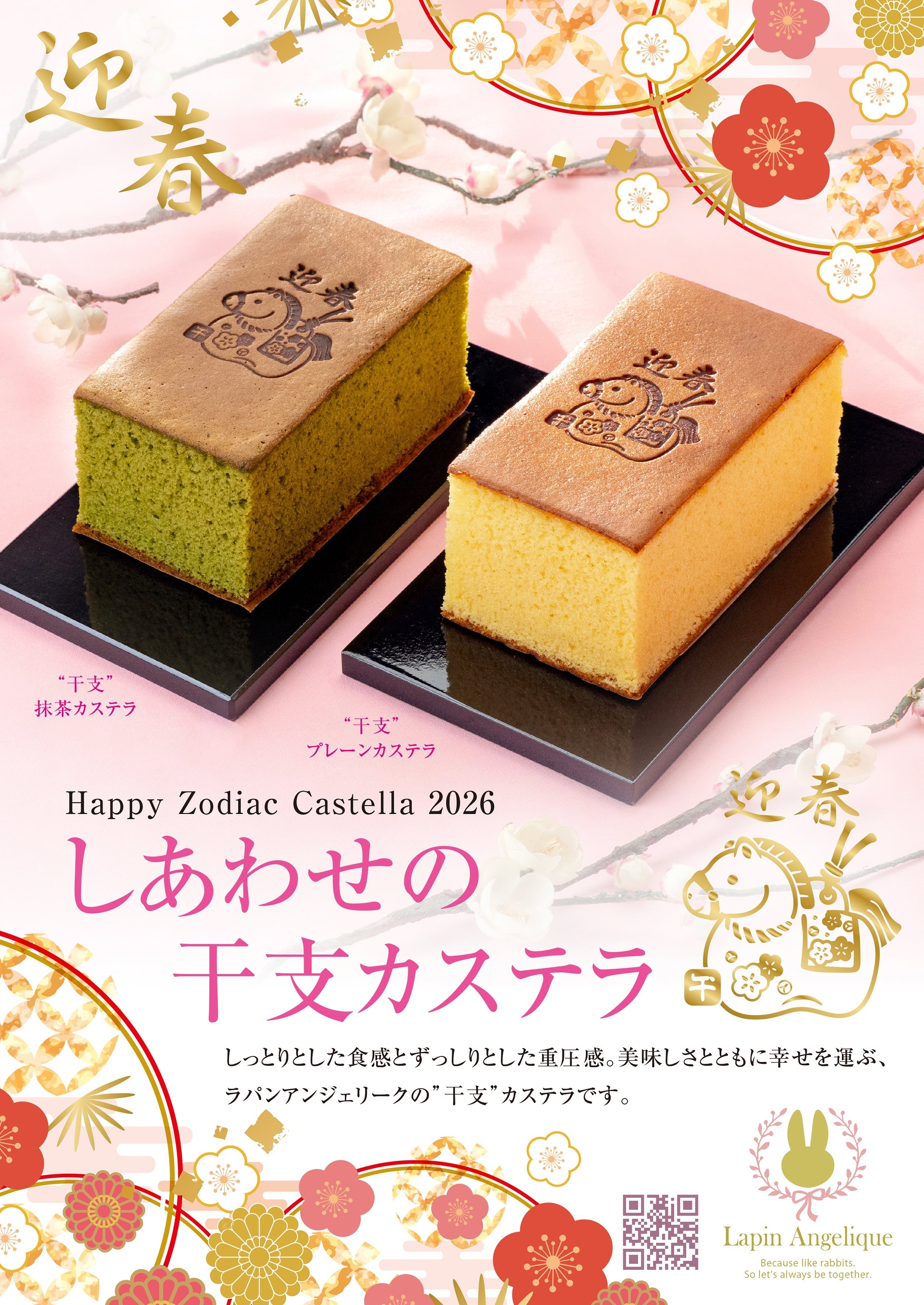 pop_17fea25b-5d50-4c12-83b7-