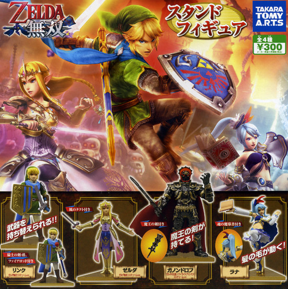 Takara Tomy Legend Of Zelda Hyrule Warriors Gashapon 4 Collection